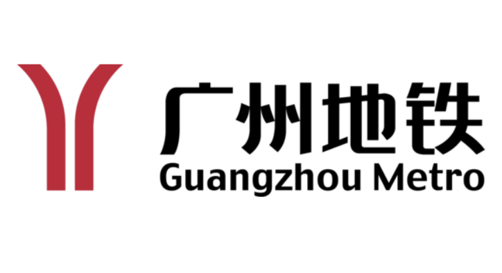 Guangzhou Metro logo